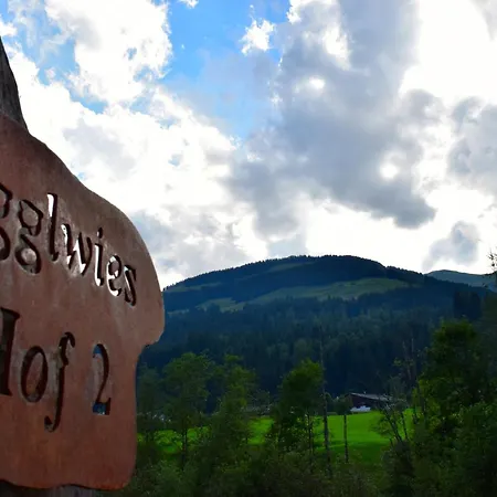 Lägenhet Migglwieshof