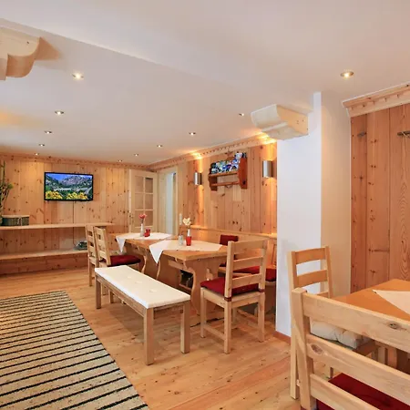 Migglwieshof Appartement Kelchsau